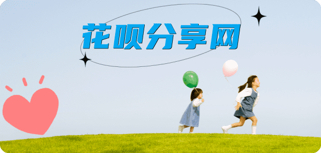 提现信用卡商家平台☀️诚信信用卡24小时在线接单 - visa信用卡信用卡