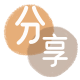 重庆信用卡商家平台☀️诚信信用卡24小时在线接单 - 套信用卡信用卡
